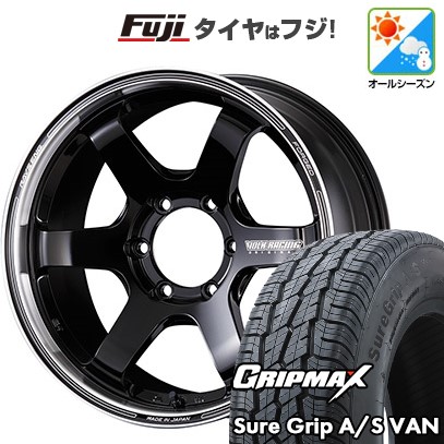 【新品】ハイエース200系 オールシーズンタイヤ ホイール4本セット 215/60R17 109/107H グリップマックス シュアグリップ オールシーズン Van(限定) RAYS レイズ ボルクレーシング TE37SB ツアラー 6.5J 17インチ(送料無料)｜フジコーポレーション 160,650円