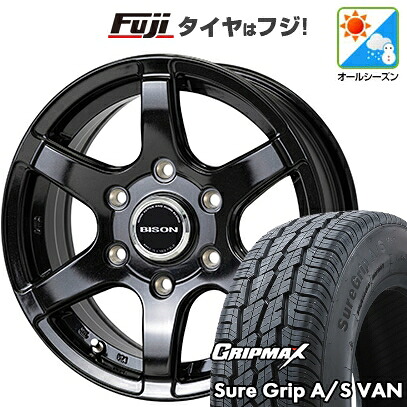 【新品】ハイエース200系 オールシーズンタイヤ ホイール4本セット 195R15C 107/105T グリップマックス シュアグリップ オールシーズン Van(限定) ホットスタッフ バイソン BN-04 15インチ(送料無料)｜フジコーポレーション