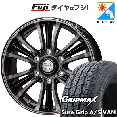 【新品】キャラバン オールシーズンタイヤ ホイール4本セット 215/60R17 109/107H グリップマックス シュアグリップ オールシーズン Van(限定) トピー バザルト-X タイプ2 6.5J 17インチ(送料無料)