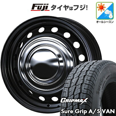 【新品】ハイエース200系 オールシーズンタイヤ ホイール4本セット 195R15C 107/105T グリップマックス シュアグリップ オールシーズン Van(限定) WEDS ウェッズ スチールホイル ネオキャロ 15インチ(送料無料)|フジコーポレーション