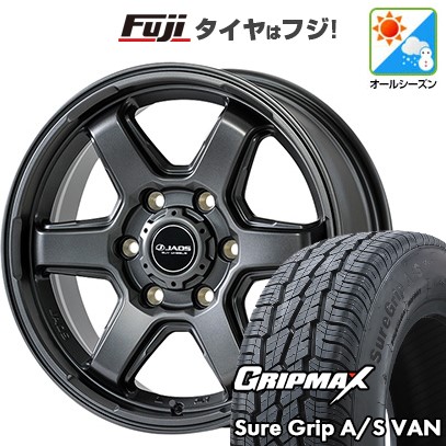 【新品】ハイエース200系 オールシーズンタイヤ ホイール4本セット 215/60R17 109/107H グリップマックス シュアグリップ オールシーズン Van(限定) ジャオス アステラ CM-05 6.5J 17インチ(送料無料)