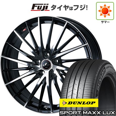【パンク保証付き】【新品】クラウンクロスオーバー 夏タイヤ ホイール4本セット 225/45R21 ダンロップ スポーツMAXX LUX WEDS ウェッズ レオニス FR 21インチ(送料無料)