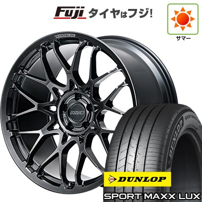 【パンク保証付き】【新品】レクサスRX 2022/11- 夏タイヤ ホイール4本セット 235/50R21 ダンロップ スポーツMAXX LUX RAYS レイズ ボルクレーシング G29 21インチ(送料無料)