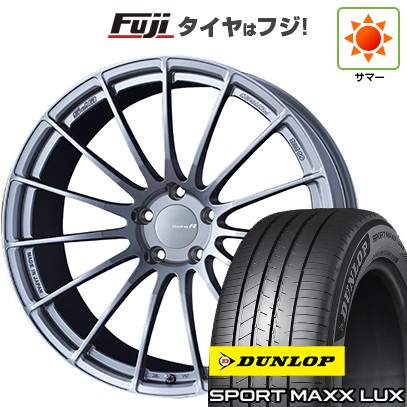 【パンク保証付き】【新品】レクサスRX 2022/11- 夏タイヤ ホイール4本セット 235/50R21 ダンロップ スポーツMAXX LUX ENKEI エンケイ WPS RS-05RR FORGED 21インチ(送料無料)