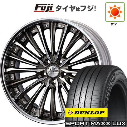 【パンク保証付き】【新品】レクサスRX 2022/11- 夏タイヤ ホイール4本セット 235/50R21 ダンロップ スポーツMAXX LUX WEDS ウェッズ クレンツェ ヴィルハーム 21インチ(送料無料)｜フジコーポレーション