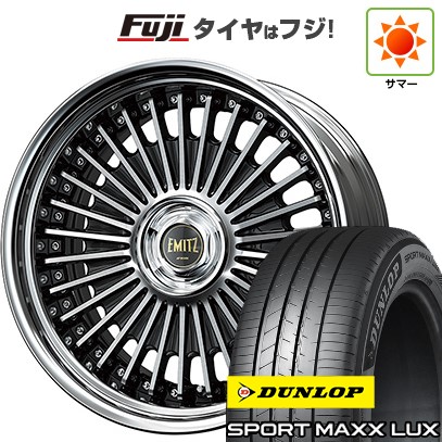 【パンク保証付き】【新品】レクサスRX 2022/11- 夏タイヤ ホイール4本セット 235/50R21 ダンロップ スポーツMAXX LUX WORK ワーク イミッツ 21インチ(送料無料)|フジコーポレーション