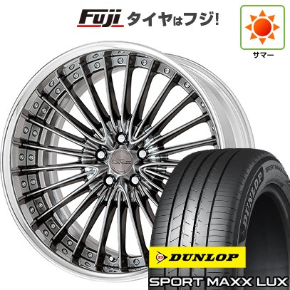 【パンク保証付き】【新品】レクサスRX 2022/11- 夏タイヤ ホイール4本セット 235/50R21 ダンロップ スポーツMAXX LUX WORK ワーク シュヴァート グラソン 21インチ(送料無料)