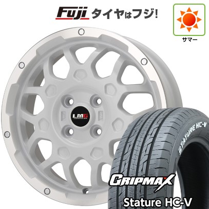 【新品 軽自動車】軽トラ 軽バン 夏タイヤ ホイール4本セット 145/80R12 80/78Q グリップマックス スタチャー HC-V RWL（限定） レアマイスター LMG MS-9W ホワイトリムポリッシュ 4J 12インチ(送料無料)