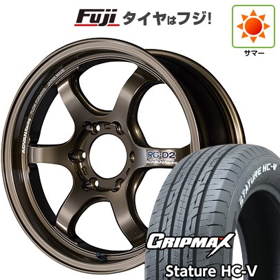 【新品】ハイエース200系 夏タイヤ ホイール4本セット 225/50R18 107/105T グリップマックス スタチャー HC-V RWL(限定) ヨコハマ アドバンレーシング RG-D2 for HIACE 7J 18インチ(送料無料)