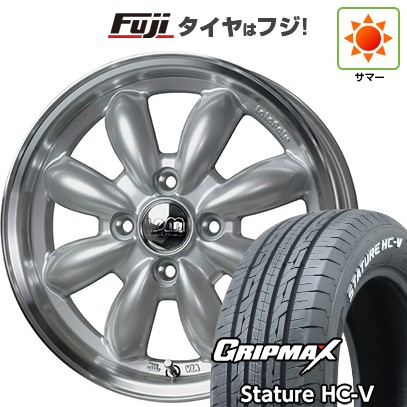 【新品 軽自動車】軽トラ 軽バン 夏タイヤ ホイール4本セット 145/80R12 80/78Q グリップマックス スタチャー HC-V RWL（限定） ホットスタッフ ララパーム カップ 2 4J 12インチ(送料無料)