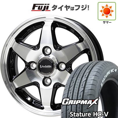 【新品 軽自動車】軽トラ 軽バン 夏タイヤ ホイール4本セット 145/80R12 80/78Q グリップマックス スタチャー HC-V RWL（限定） ホットスタッフ ヴァレット アンクレイ 4J 12インチ(送料無料)
