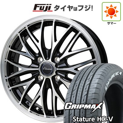 【新品 軽自動車】軽トラ 軽バン 夏タイヤ ホイール4本セット 145/80R12 80/78Q グリップマックス スタチャー HC-V RWL（限定） ホットスタッフ クロノス CH-113 4J 12インチ(送料無料)