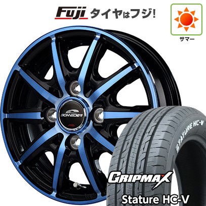 【新品 軽自動車】軽トラ 軽バン 夏タイヤ ホイール4本セット 145/80R12 80/78Q グリップマックス スタチャー HC-V RWL（限定） MID WHEELS RX10-K 3.5J 12インチ(送料無料)｜フジコーポレーション