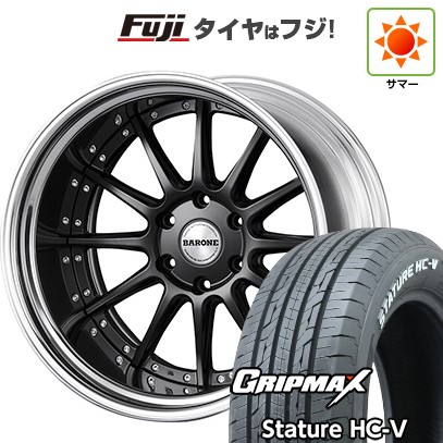 【新品】ハイエース200系 夏タイヤ ホイール4本セット 225/50R18 107/105T グリップマックス スタチャー HC-V RWL(限定) ファブレス ヴァローネ LV-12 2P 7.5J 18インチ(送料無料)|フジコーポレーション