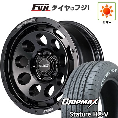 【新品】ハイエース200系 夏タイヤ ホイール4本セット 215/65R16 109/107S グリップマックス スタチャー HC-V RWL（限定） RAYS レイズ デイトナ D9 6.5J 16インチ(送料無料)