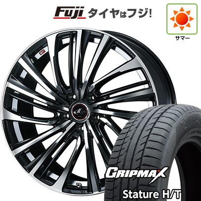 【新品国産車用5穴114.3】 夏タイヤ ホイール4本セット 235/55R18 グリップマックス スタチャー H/T BSW（限定） WEDS ウェッズ レオニス FS 7J 18インチ(送料無料)