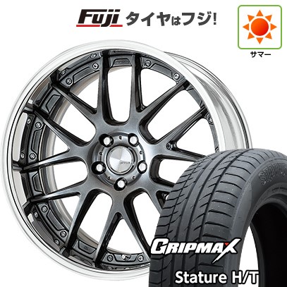 【新品国産車用5穴114.3】 夏タイヤ ホイール4本セット 225/60R18 グリップマックス スタチャー H/T BSW(限定) WORK ワーク ランベック LM7 8J 18インチ(送料無料)|フジコーポレーション