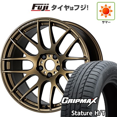 【新品国産車用5穴114.3】 夏タイヤ ホイール4本セット 225/65R17 グリップマックス スタチャー H/T BSW（限定） WORK ワーク エモーション M8R 7J 17インチ(送料無料)