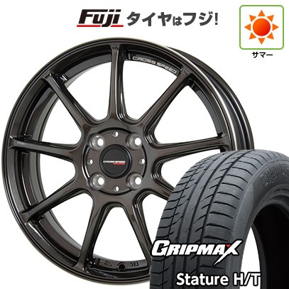 【新品国産車用5穴114.3】 夏タイヤ ホイール4本セット 225/60R18 グリップマックス スタチャー H/T BSW（限定） ホットスタッフ クロススピード ハイパーエディションRS9 7.5J 18インチ(送料無料) 80,740円