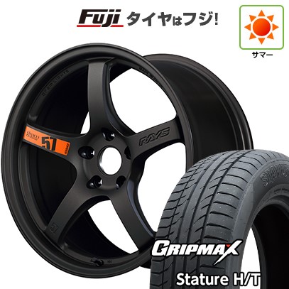 【新品国産車用5穴114.3】 夏タイヤ ホイール4本セット 225/60R18 グリップマックス スタチャー H/T BSW(限定) RAYS レイズ グラムライツ 57CR SPEC-D 7.5J 18インチ(送料無料)|フジコーポレーション