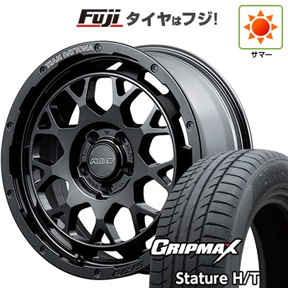 【新品国産車用5穴114.3】 夏タイヤ ホイール4本セット 235/55R18 グリップマックス スタチャー H/T BSW（限定） RAYS レイズ デイトナ M9+ 7.5J 18インチ(送料無料)