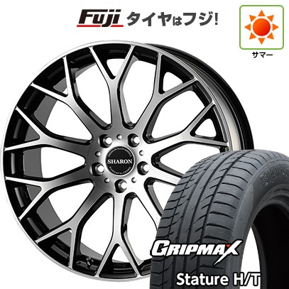 【新品国産車用5穴114.3】 夏タイヤ ホイール4本セット 235/55R18 グリップマックス スタチャー H/T BSW(限定) コスミック ヴェネルディ シャロン 7.5J 18インチ(送料無料)|フジコーポレーション