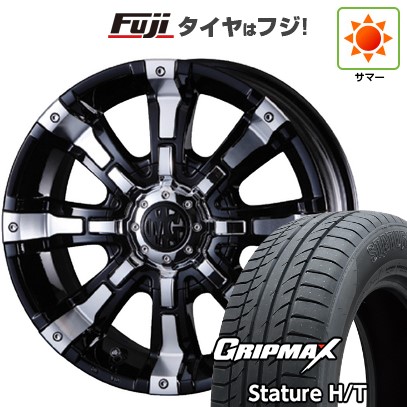 【新品国産車用5穴114.3】 夏タイヤ ホイール4本セット 225/65R17 グリップマックス スタチャー H/T BSW（限定） クリムソン マーテルギア(MG) ビースト 7J 17インチ(送料無料)｜フジコーポレーション