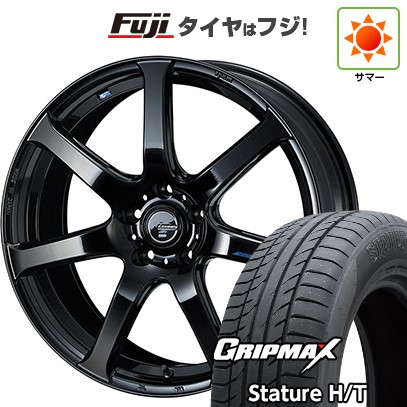 【新品国産車用5穴114.3】 夏タイヤ ホイール4本セット 235/50R18 グリップマックス スタチャー H/T BSW（限定） WEDS ウェッズ レオニス NAVIA 07 8J 18インチ(送料無料)｜フジコーポレーション