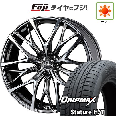 【新品国産車用5穴114.3】 夏タイヤ ホイール4本セット 225/60R18 グリップマックス スタチャー H/T BSW（限定） WEDS ウェッズ クレンツェ ウィーバル 100EVO 7.5J 18インチ(送料無料)