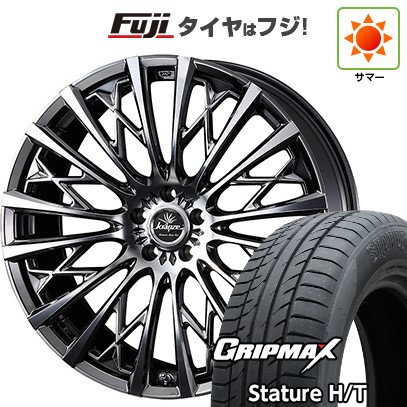 【新品国産車用5穴114.3】 夏タイヤ ホイール4本セット 225/60R18 グリップマックス スタチャー H/T BSW（限定） WEDS ウェッズ クレンツェ シュリット 855EVO 7.5J 18インチ(送料無料)