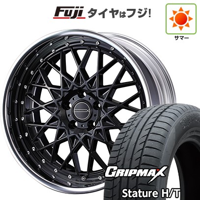【新品国産車用5穴114.3】 夏タイヤ ホイール4本セット 225/60R18 グリップマックス スタチャー H/T BSW（限定） WEDS ウェッズ マーベリック 1613M 8J 18インチ(送料無料)｜フジコーポレーション