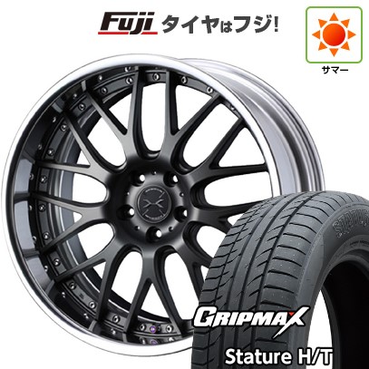 【新品国産車用5穴114.3】 夏タイヤ ホイール4本セット 235/55R19 グリップマックス スタチャー H/T BSW（限定） WEDS ウェッズ マーベリック 709M 8J 19インチ(送料無料)