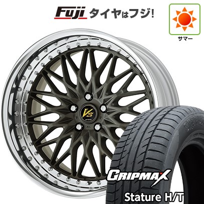 【新品国産車用5穴114.3】 夏タイヤ ホイール4本セット 235/55R18 グリップマックス スタチャー H/T BSW（限定） WORK ワーク VS VS-XV 8J 18インチ(送料無料) 159,550円