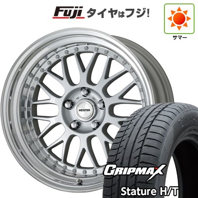 【新品国産車用5穴114.3】 夏タイヤ ホイール4本セット 235/55R18 グリップマックス スタチャー H/T BSW（限定） WORK ワーク マイスター M1 3P 8J 18インチ(送料無料)
