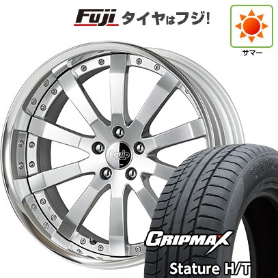 【新品国産車用5穴114.3】 夏タイヤ ホイール4本セット 235/55R19 グリップマックス スタチャー H/T BSW(限定) WORK ワーク エクイップ E10 8J 19インチ(送料無料)|フジコーポレーション