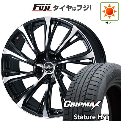 【新品国産車用5穴114.3】 夏タイヤ ホイール4本セット 235/50R18 グリップマックス スタチャー H/T BSW（限定） WEDS ウェッズ レオニス JG 8J 18インチ(送料無料)