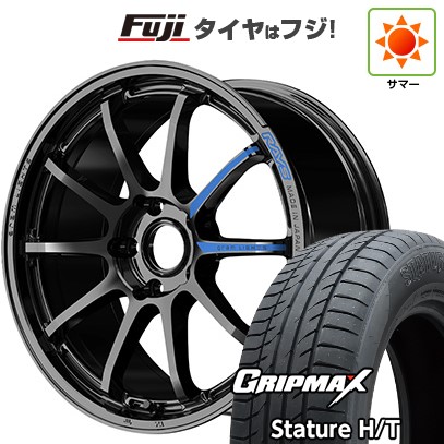 【新品国産車用5穴114.3】 夏タイヤ ホイール4本セット 225/65R17 グリップマックス スタチャー H/T BSW（限定） RAYS レイズ グラムライツ 57NR SPEC-M 7J 17インチ(送料無料)