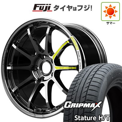 【新品国産車用5穴114.3】 夏タイヤ ホイール4本セット 235/55R19 グリップマックス スタチャー H/T BSW（限定） RAYS レイズ グラムライツ 57NR LIMITED 8J 19インチ(送料無料)