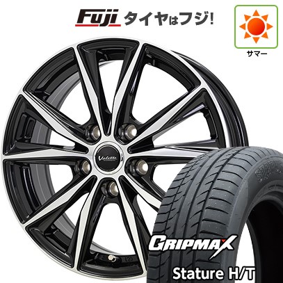 【新品国産車用5穴114.3】 夏タイヤ ホイール4本セット 225/65R17 グリップマックス スタチャー H/T BSW（限定） ホットスタッフ ヴァレット スティング 7J 17インチ(送料無料)