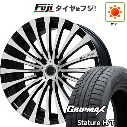 【新品国産車用5穴114.3】 夏タイヤ ホイール4本セット 235/55R19 グリップマックス スタチャー H/T BSW（限定） エムズスピード ジュリア 666モノブロック 8J 19インチ(送料無料)