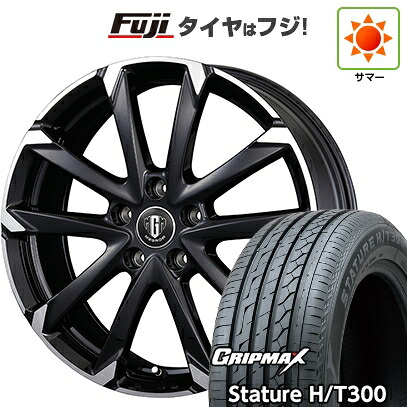【新品国産車用5穴114.3】 夏タイヤ ホイール4本セット 225/60R18 グリップマックス スタチャー H/T300 BSW（限定） コーセイ MZ-GROW C52S 7.5J 18インチ(送料無料)