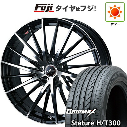 【新品国産車用5穴114.3】 夏タイヤ ホイール4本セット 225/55R18 グリップマックス スタチャー H/T300 BSW（限定） WEDS ウェッズ レオニス FR 8J 18インチ(送料無料)