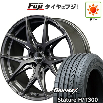 【新品国産車用5穴114.3】 夏タイヤ ホイール4本セット 225/55R18 グリップマックス スタチャー H/T300 BSW(限定) RAYS レイズ ベルサス VV21S 8J 18インチ(送料無料)|フジコーポレーション