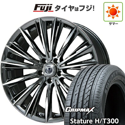 【新品国産車用5穴114.3】 夏タイヤ ホイール4本セット 225/60R18 グリップマックス スタチャー H/T300 BSW（限定） RAYS レイズ ベルサス ストラテジーア ヴォウジェ 7J 18インチ(送料無料)