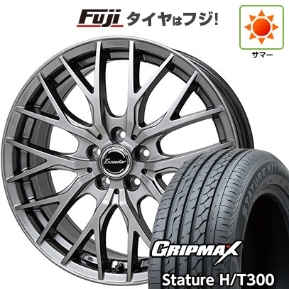 【新品国産車用5穴114.3】 夏タイヤ ホイール4本セット 225/55R18 グリップマックス スタチャー H/T300 BSW(限定) ホットスタッフ エクシーダー E05II 7J 18インチ(送料無料)|フジコーポレーション
