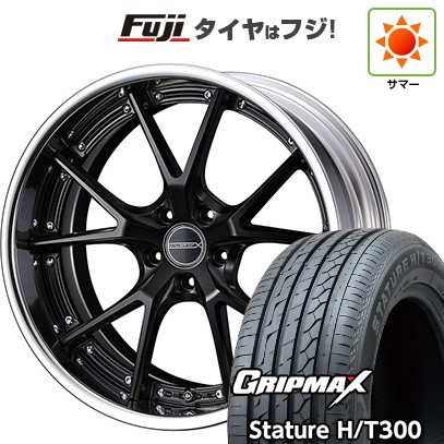 【新品国産車用5穴114.3】 夏タイヤ ホイール4本セット 225/55R19 グリップマックス スタチャー H/T300 BSW(限定2024年製) WEDS ウェッズ マーベリック 905S 8J 19インチ(送料無料)