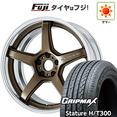 【新品国産車用5穴100】 夏タイヤ ホイール4本セット 225/55R18 グリップマックス スタチャー H/T300 BSW（限定） WORK ワーク エモーション T5R 2P 8J 18インチ(送料無料)