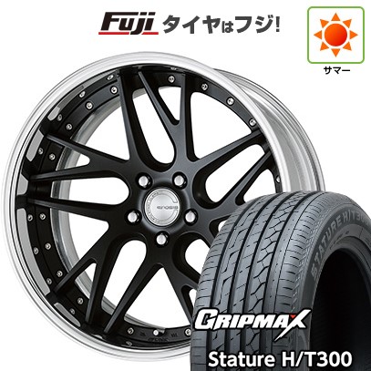 【新品国産車用5穴114.3】 夏タイヤ ホイール4本セット 225/55R19 グリップマックス スタチャー H/T300 BSW(限定2024年製) WORK ワーク グノーシスCV CVX 8J 19インチ(送料無料)