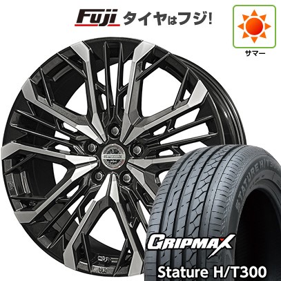 【新品国産車用5穴114.3】 夏タイヤ ホイール4本セット 225/55R19 グリップマックス スタチャー H/T300 BSW(限定2024年製) 共豊 シュタイナー LGX 8J 19インチ(送料無料)