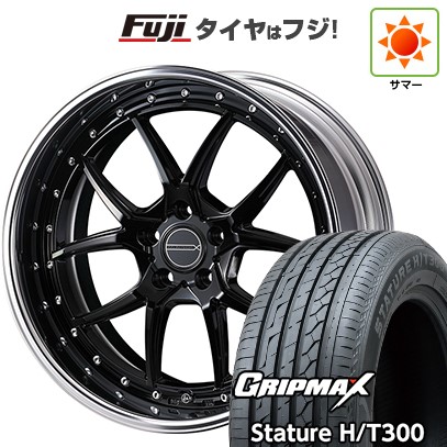 【新品国産車用5穴114.3】 夏タイヤ ホイール4本セット 225/55R19 グリップマックス スタチャー H/T300 BSW(限定2024年製) WEDS ウェッズ マーベリック 1705S 8J 19インチ(送料無料)